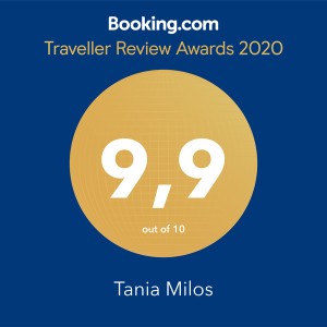 tania milos 2019 award booking